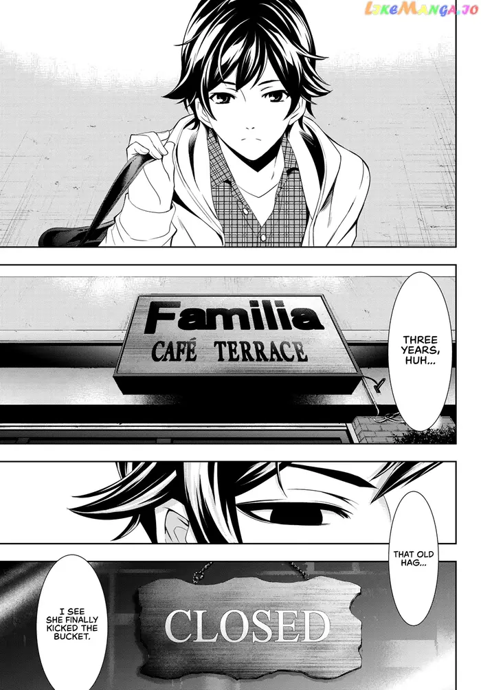 Megami no Cafe Terrace Chapter 1 image 07_optimized